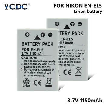 1/2 Ks 3.7 V EN-EL5 1150mAh Li-ion Lithium Baterie Pro Nikon Coolpix P4, P5000 P5100 P6000 P80 P90 P100 P500 P510 P520 P530 S10