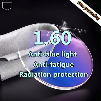 1.60 vysoce kvalitní anti-blue předpis čočky počítač krátkozraký objektivu záření, anti-únava