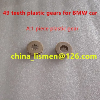 1 kus elektronické parkovací brzdy 49 zubů, plastové zařízení pro E65 E66 730 735 740 745 750 760 auto Elektronický modul