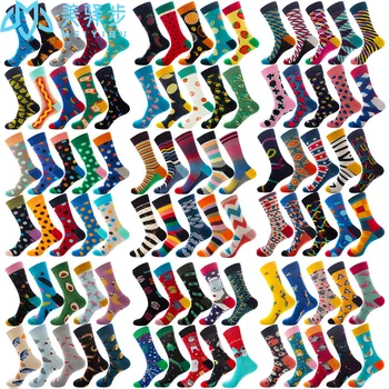 10 Párů Za Sadu Vtipné Ponožky Ženy Evropské Módy Barevné Ponožky Ženy Kawai Bavlněné Ponožky Kawaii Diamond Vtipné Ponožky