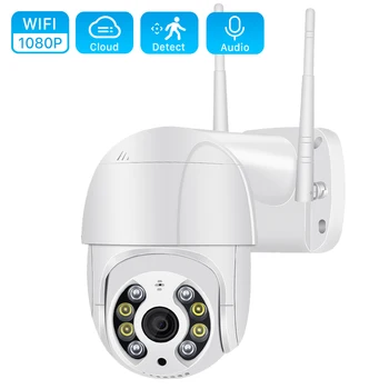1080P PTZ Wi-fi IP Kamera Vodotěsné 2MP 4X Digitální Zoom Speed Dome Kamera P2P AI Lidské Detekovat Mini Bezdrátová Kamera CCTV Bezpečnostní