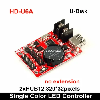 10pcs/lot Hd-U6A Usb-disk, Porty Huidu Led Displej Ovládání Karta Pracovat s Jeden Barva P10 Modul Pouze