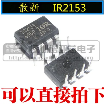 10pcs/lot Speciální nabídka IR2153 IR2153PBF DIP-8 IR bridge driver chip