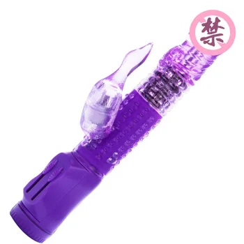 12 Rychlostí Vibrací, Rotace Sex Hračkář nuo Dual Motor Vibrátor Rabbit Vibrátor pro Ženy G-Spot Masér Klitorisu Stimulátor Sexo