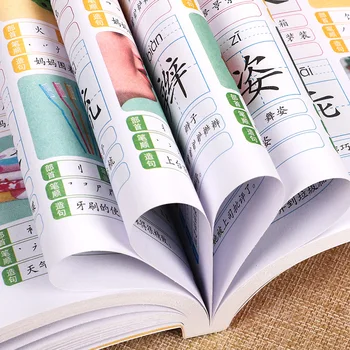 1280 Slova Čínské Knihy Učit Čínsky První Třídy Učební Materiál, Čínské Znaky Obrázkové Knihy, Děti, Učit Scrabble Dopisy
