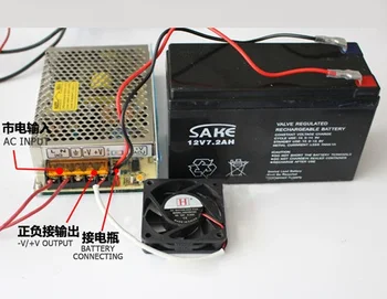 12V SC-35-12 nebo 24V SC-35-24 volitelné univerzální AC UPS/Nabíjení monitor přepínání napájení