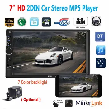 2 Din 7 palcový Auto Radio Autoradio Univerzální Auto Multimediální MP5 Přehrávač HD Bluetooth Usb Flash Disk, Telefon Propojit MP3 Přehrávač