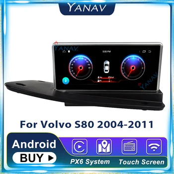 2 Din Android Systém GPS navigace autorádia-Volvo S80 2004-2011 Car Audio HD Dotykovou Obrazovkou Stereo DVD Multimediální Přehrávač