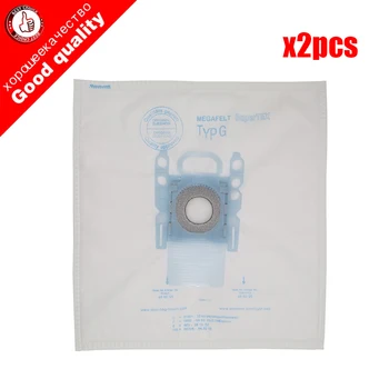 2 pack vysavač prachu sáček náhradní pro Bosch Mikrovlákna Typ G GXXL GXL MegaAir SuperTex BBZ41FGXXL