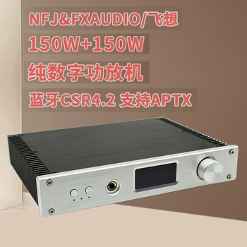 2019 FX-Audio Nový D2160 TAS5548+TAS5614 Bluetooth 4.2 Plně Digitální výkonový Zesilovač 150W*2 USB 24Bit/192KHz, Dálkové Ovládání