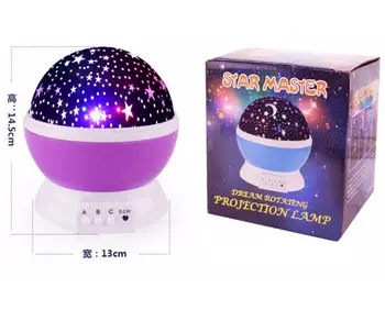 2020 LED Noční Světlo Projektoru Hvězdné Oblohy Světelný Hračky, Baterie, USB Noční Světlo Hračky pro Děti