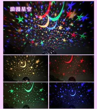 2020 LED Noční Světlo Projektoru Hvězdné Oblohy Světelný Hračky, Baterie, USB Noční Světlo Hračky pro Děti