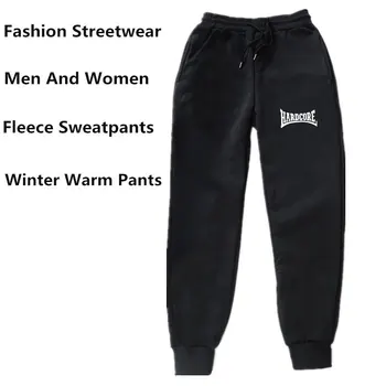 2020 nové Kvalitní Fleece kalhoty HARDCORE Dopis Tištěné Ženy Muži Jogging Kalhoty Hip hop Streetwear Muži Tepláky balckGray