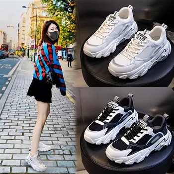 2020 nové sportovní boty ženy korejské verze ležérní tlustý-podrážkou, staré boty ženy podzim zvýšení kožené dámské boty letní