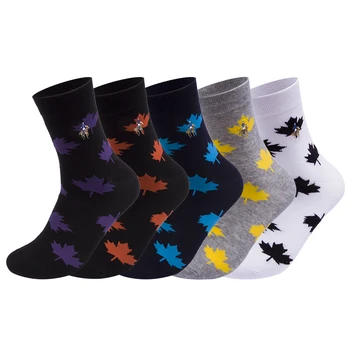 2020 pánské obchodní značky, ponožky podzim a v zimě bavlna trubice muži ponožky vyšívání kříž pruhy pánské zábavné dárek ponožky