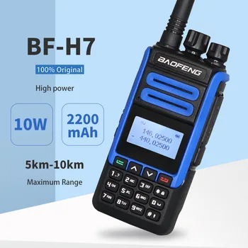 2021 BaoFeng Walkie Talkie BF-H7 10W 20KM Přenosné 128CH CB Rádio FM Transceiver Dual Band Two Way Radio BF H7 Vysílač