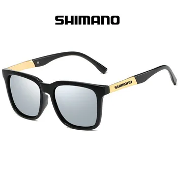 2021 Shimano Rybaření Brýle Muži Ženy Venkovní Volný čas Retro Móda Rybaření sluneční Brýle, Řidičský Polarizované sluneční Brýle 105#