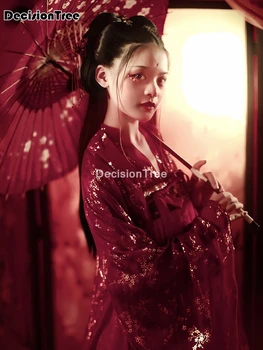 2021 starověké čínské kostým ženy oblečení tradiční hanfu tang dynastie tanec kostýmy lidových víla šaty červené oblečení