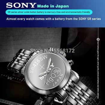 20ks Sony Nové DLOUHOTRVAJÍCÍ 1,55 V 337 SR416SW 623 D337 V337 SP337 Hodinky Stříbrná Oxid Baterie Tlačítko Coin Cell MADE IN JAPAN