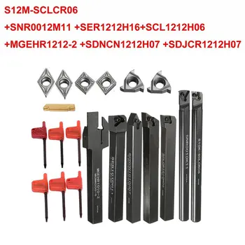 21Pcs/Set Dříku 12mm Soustruhu Soustružení Nástroj Držitele Nudný Bar + Insert Nože + Klíč S12M-SCLCR06/SER1212H16/SCL1212H06