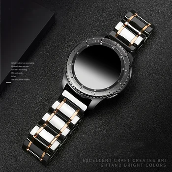 22mm Keramické hodinky kapela pro hodinky Samsung Galaxy 46mm popruh Gear S3 Hranice watchband Náramek Huawei watch GT 2 popruh 46 GT2