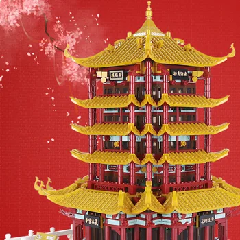 2912Pcs Čínský Styl Architektury Věž Žlutého Jeřába Stavební Bloky DIY Sestavit Vzdělávací Model Cihly Hračky, Dárky Pro Děti