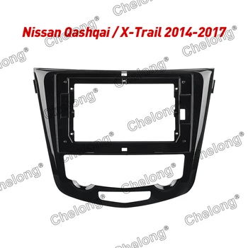 2Din Car Dashboard Frame Fit Pro Nissan Qashqai / X-Trail-2017 Auto DVD GPS Dash Panel Kit Montážní Rám Obložení Rámu Obložení