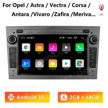 2G 64G Android 10 2Din autorádio GPS pro Opel Astra H G J Vectra, Meriva, Corsa C, D Vivaro Antara Zafira Vauxhall s PIP Stereo