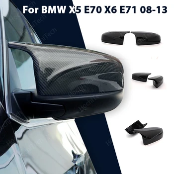 2ks inovovaných Vynikající upravená Zpětná Světlé černé Uhlíkové Vlákno Vzor Zrcadlo Kryt čepice Pro BMW X5 E70 X6 E71 2008-2013