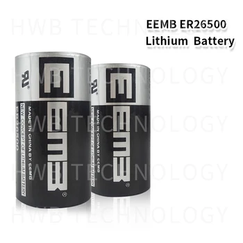 2ks/LOT EEMB ER26500 3.6 V 9000mAh C typ PLC ovládání lithiová baterie Značky New + Doprava Zdarma