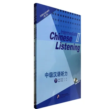 2ks/set Intermediate Čínský Poslech II (2. Vydání) Poslech Učebnice A Odpovědi Kniha pro Čínské Studenty s Mp3