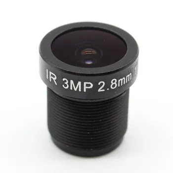 2x HD 3mp 2.8 mm Objektiv 1/2.5
