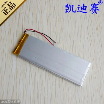 3.7V2100mAh polymer lithium baterie 4537106 tablet LED mobile power core Dobíjecí lithium-iontovou Dobíjecí Li-ion článek