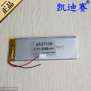 3.7V2100mAh polymer lithium baterie 4537106 tablet LED mobile power core Dobíjecí lithium-iontovou Dobíjecí Li-ion článek