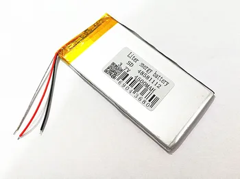 3 line 3.7 V,4500mAH,4858112 lithium polymer baterie DIY nouzové mobilní napájení nabíjení poklad baterie