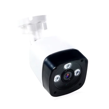 3Array CCTV AHD Kamera 5MP, 4MP 3MP 1080P SONY-IMX326 PLNĚ Digitální HD AHD-H 5.0 MP venkovní Vodotěsné IR noční vidění mají Kulku