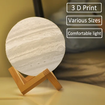 3D Tisk Jupiter Lampa Moon Light Star 16 Barev Dálkové Contorl Dobíjecí Ložnice Dekor Noční Světla Dítě, Barevné dárky