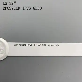 3ks(2A1*7LED,1A2*8LED)LED podsvícení panel pro LG 32