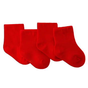 3Pair/lot Nový baby dětské ponožky červená barva dívky chlapci ponožky