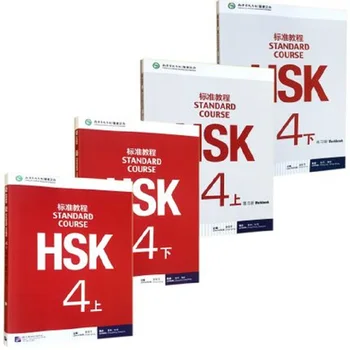 4KS/LOT 4ks Čínská angličtina cvičebnice HSK studenti sešit a Učebnice :Standardní Kurz HSK 4