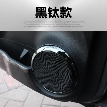 4pcs/lot auto příslušenství, auto samolepky na dveře auta reproduktor horn dekorace krycí kruh pro 2017 2018 Nissan KICKS
