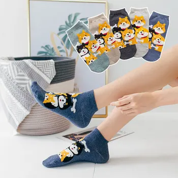 5 Pár Žena Ponožky Sada Shiba 4 Psi Žena Ponožky Pack Bavlněné Kreslené Vtipné Ponožky Krátké Harajuku Kawaii Soxpsons 1 LOT Ponožky Sox