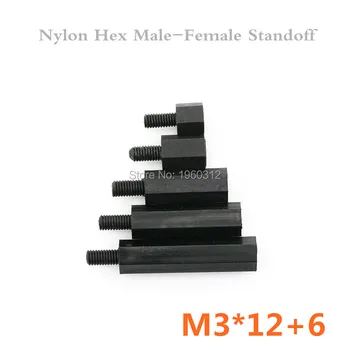 500pcs/loHt Vysoce Kvalitní Samec Samice Závit M3 x 12 + 6mm Černého Plastu Nylon Hex Hexagon Standoff Distanční Sloupky