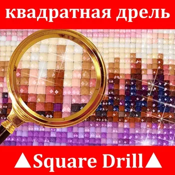 5D DIY diamantový výšivky docela Závoje diamond malování Cross Stitch plné náměstí Drahokamu mozaika domácí dekoraci