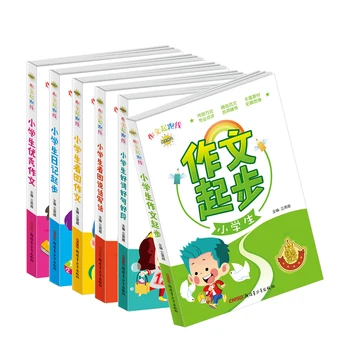 6ks/sada Čínský složení rukopis psaní knihy pro Primární studenty začátečníky / Děti Školní Vzdělávací Učebnice
