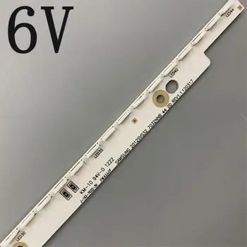 6V 32 palců technologie Podsvícení LED pásek pro Samsung TV 2012SVS32 7032NNB 2D V1GE-320SM0-R1 32NNB-7032LED-MCPCB UA32ES5500 44LEDs 406 mm