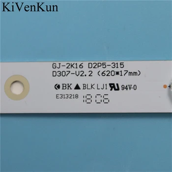7 Kontrolka 620 mm technologie Podsvícení LED Proužky Pro Philips 32PFS6401/12 Barů Kit TV LED Line Band HD Objektiv GJ-2K16 D2P5-315 D307-V2.2 LB32080
