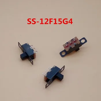 70Pcs mikro spínač Mini Vertikální Slide Switch Interruptor on-off mini Přepínač PCB Mount Diy malé elektronické spínače