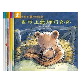 7Book Příběh Knihy Vhodné Pro Děti před Spaním A Osvícení, Vhodné Pro Dětské Obrázkové Knížky, Kolem 0-6 Let