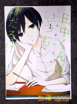 8 ks/set Anime Tanaka-kun wa Itsumo Kedaruge plakát tanaka obrazy na stěnu místnosti, samolepky, hračky, Filmové plakáty A3